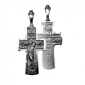 АРТИКУЛ: 17-1013